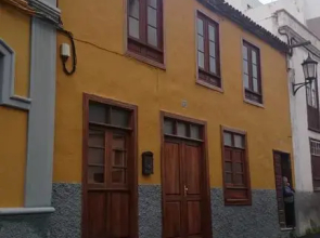 El Patio