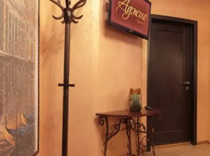 Гостиница Аджио