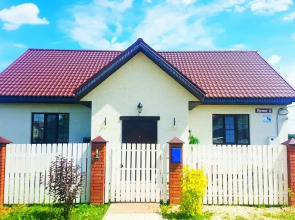 Otkritaya Kalitka Holiday Home