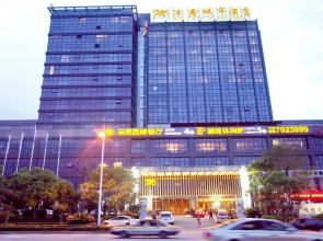 Muxin City Hotel