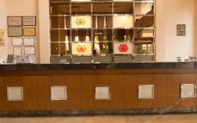 Deheng Hotel