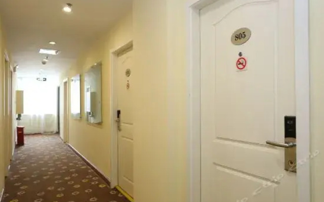 Home Inn (Changsha Train Station Aboluo Square) (Currently Unavailable)