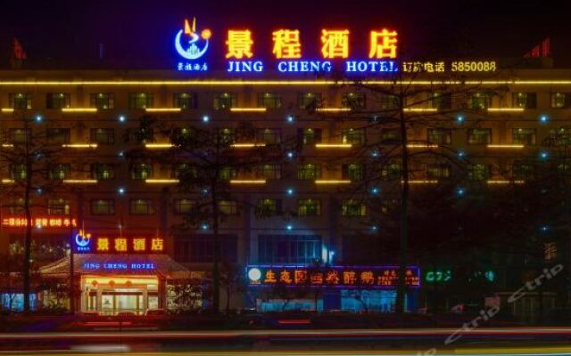 Jing Cheng Hotel