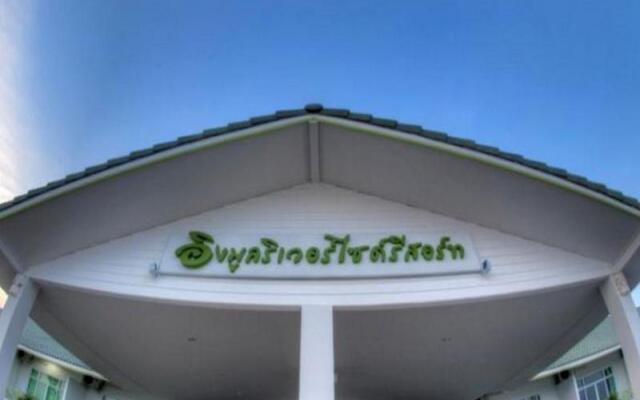 Ingmoon Riverside Resort And Spa