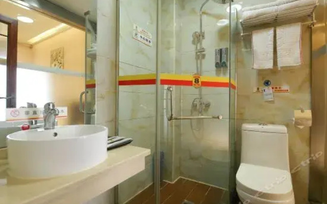 Super 8 Boutique Hotel (Langzhong store)