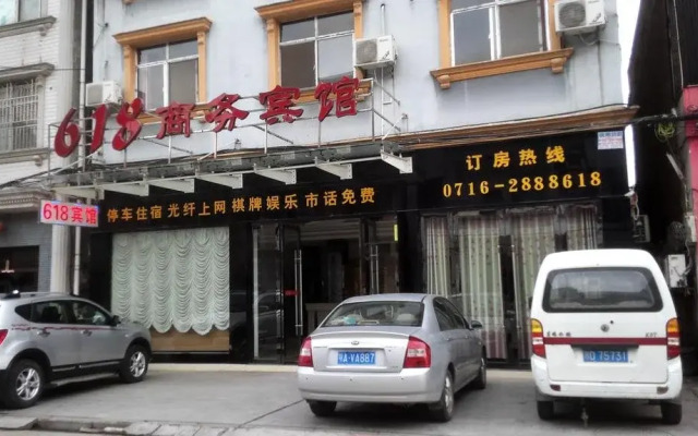 618 Business Hotel