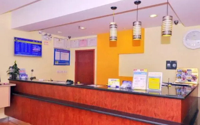 7 Days Inn Jinan West Passenger Depot Branch