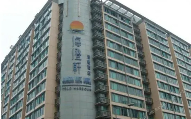 Horizon Suites Hotel