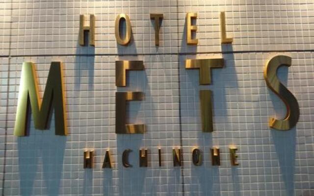 JR East Hotel Mets Hachinohe