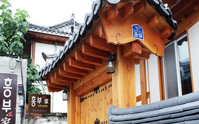 Heungbuga Hanok Guesthouse