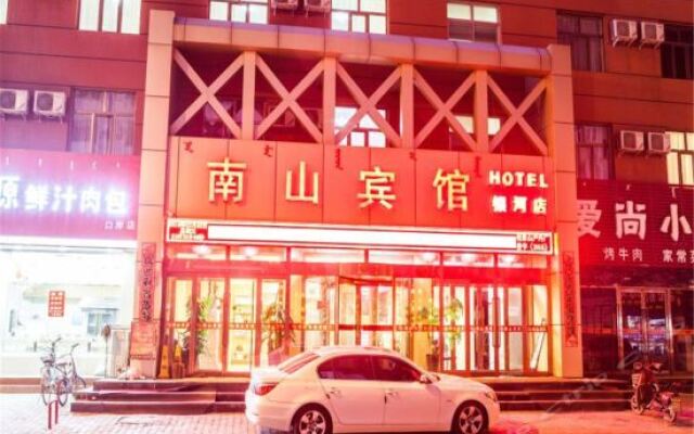 Nanshan Inn Baotou Yinhe Square