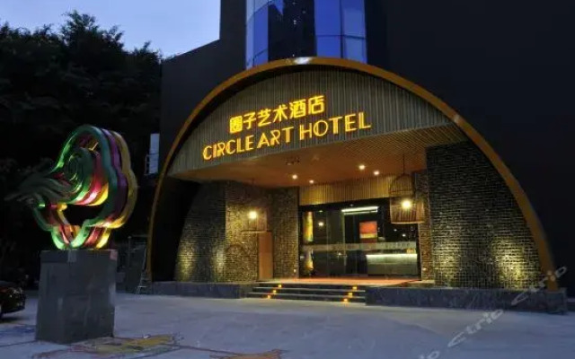 Jieyang Circle Art Hotel