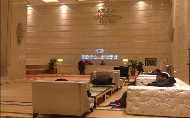 Shenyang Zhe Ren Boutique Hotel
