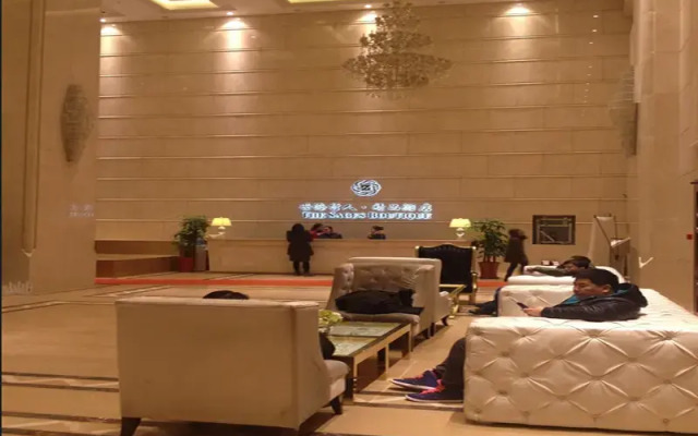 Shenyang Zhe Ren Boutique Hotel