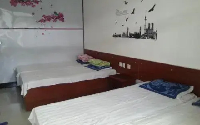 Xingcheng Mingyang Homestay