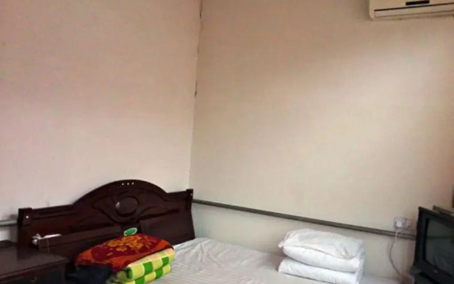 Fucha Guesthouse