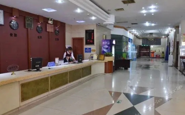 Yuntian Hotel - Luoyang
