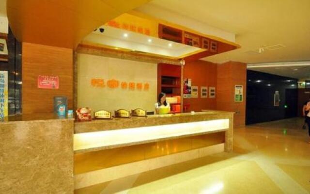 Yuejia Express Hotel