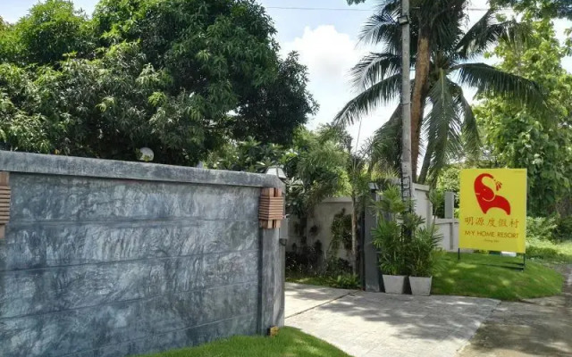 Mingyuandujiacun M.y Home Resort
