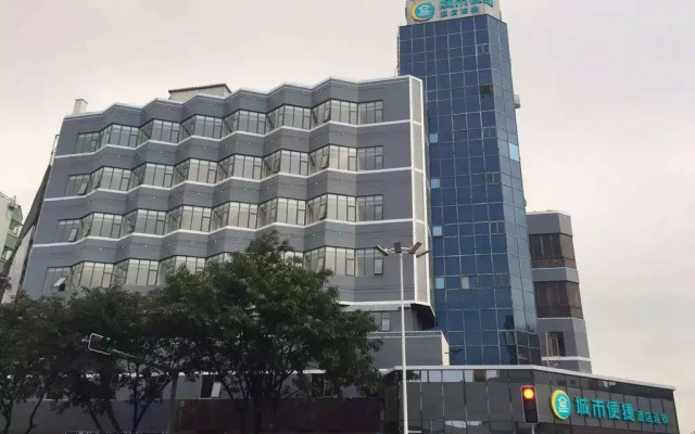 City Comfort Inn Foshan Zumiao Zhangcha