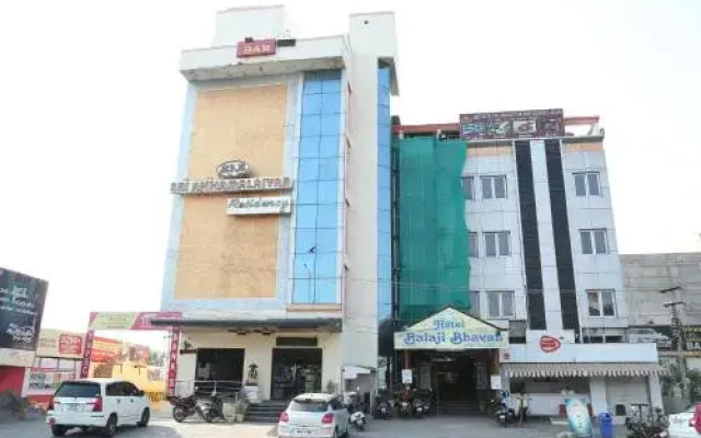 Sri Annamalaiyar Residency