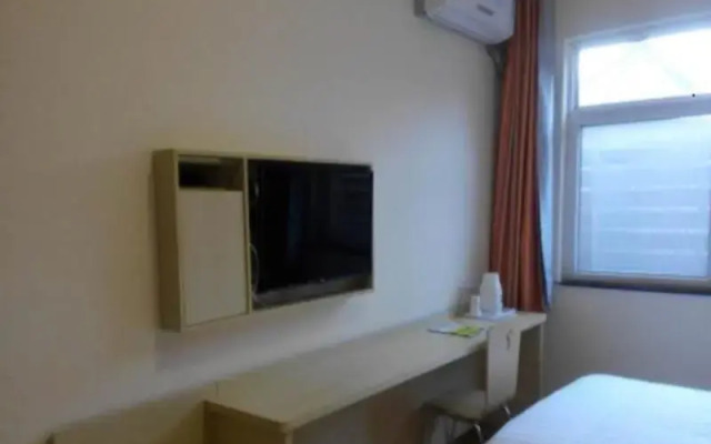 7 Days Inn Yanan Baotashan Branch