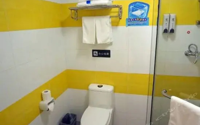 7 Days Inn Taizhou Jiangyan Qintong Old Town Branch