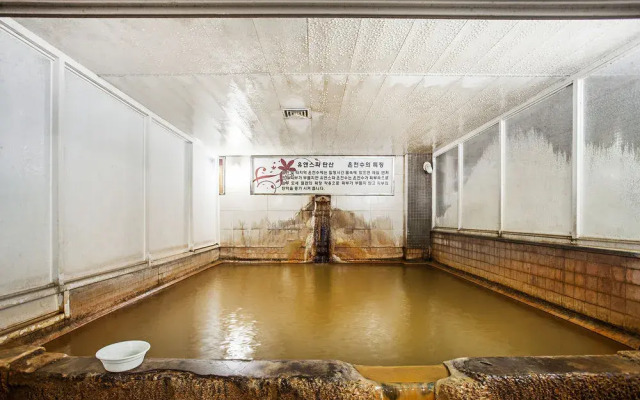 Onyou Hotel & Spa