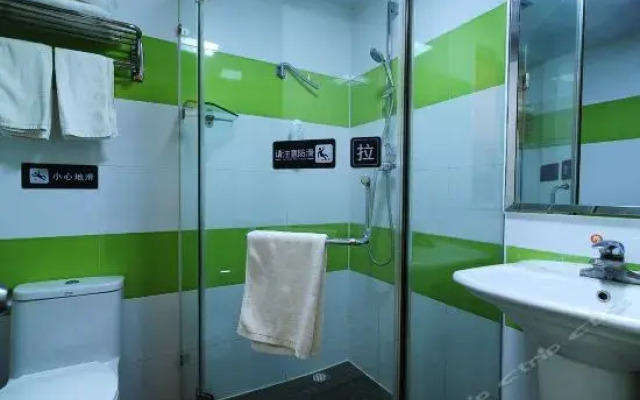 7 Days Inn Premium Xiaoshizi Branch