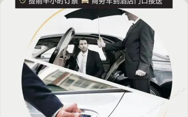 Li an hotel ( China Railways Highspeed chaozhou shantou station Branch)
