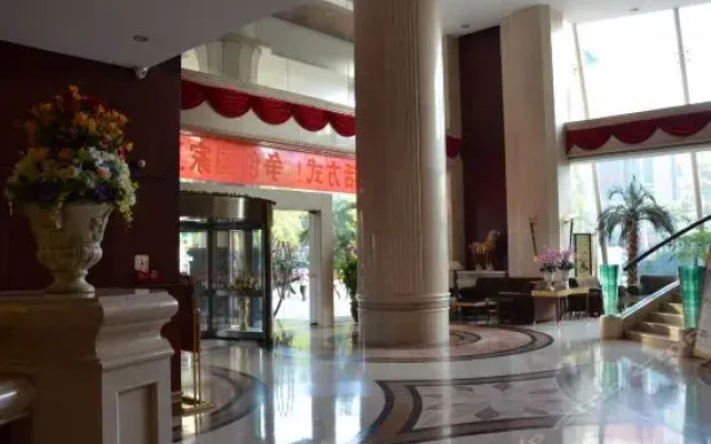 Yu Tian Hotel
