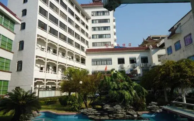 Yiyuan Hotel