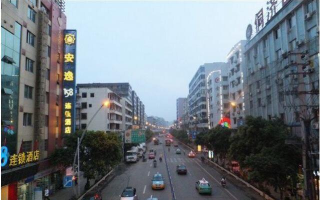 Ane 158 Hotel Nanchong Branch