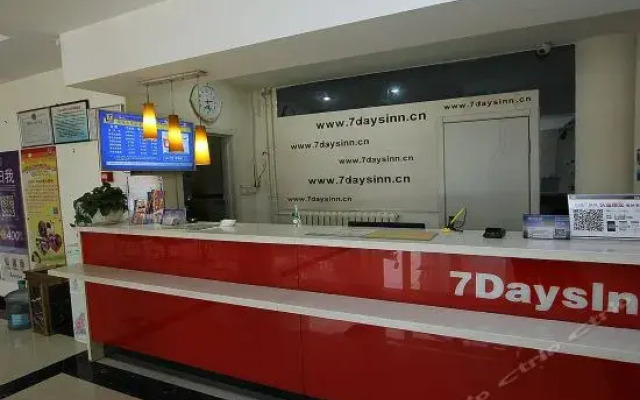 7 Days Inn Heze Railway Branch