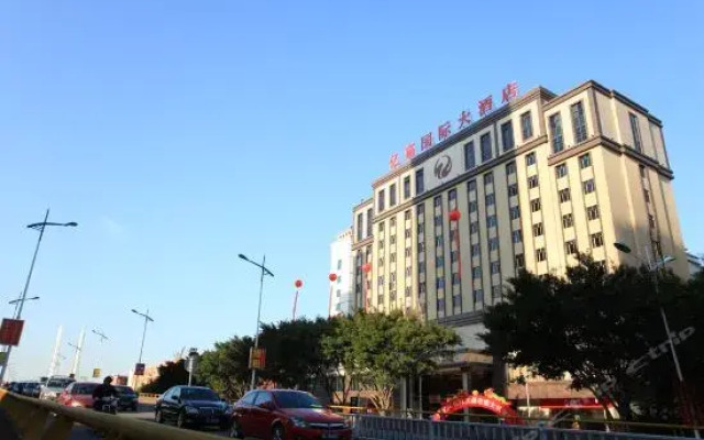 Yijiasheng Hotel
