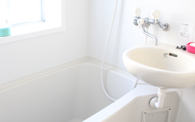 Guest House Orange Fukuoka