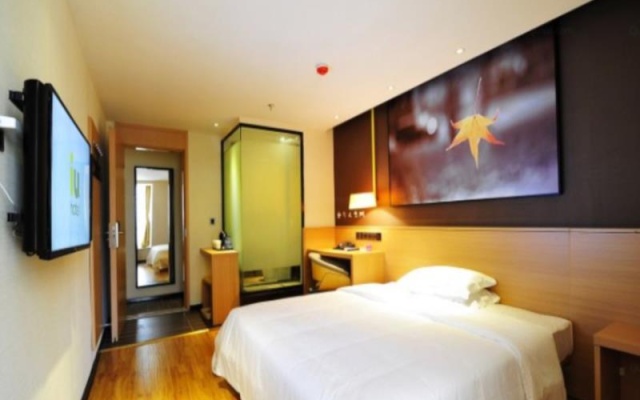 IU Hotel Guiyang Huaguoyuan Xiao Che He Shi Di Park Branch – Guest Rooms – Guiyang