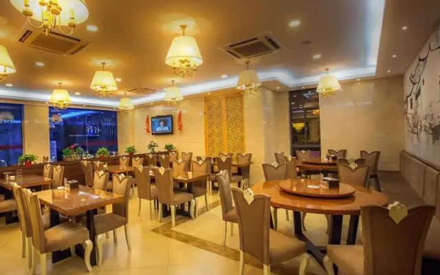 Chengjin Hotel