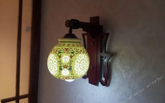 Shangri-La Gu Yue Boutique Guesthouse