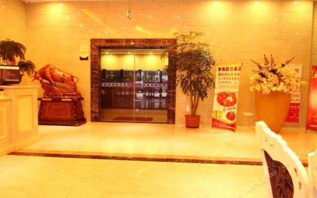 Shandong Wantai Quality and Technical Supervision Training Center