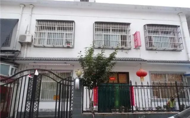 Guo Xiaomin Farmstay