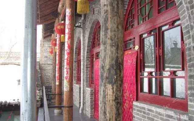 Pingyao Fu Lin Yuan Inn