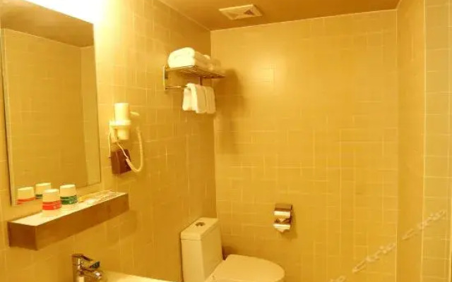 Jinjiang Inn Select Changzhi Xingxiong Middle Road