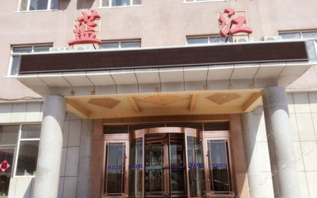 Changbaishan Lanjiang Hotel