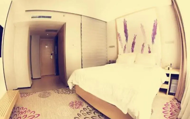 Lavande Hotel Harbin Guogeli Street Branch