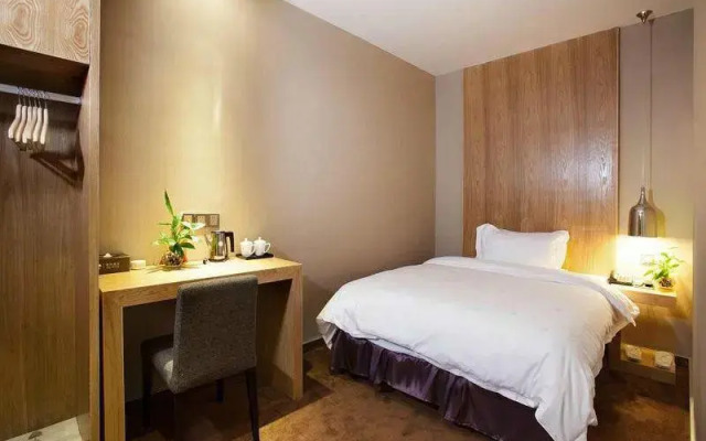 The Art Hotel Cai Tian Branch