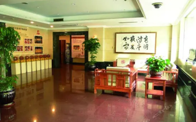 Youdian Hotel - Taiyuan