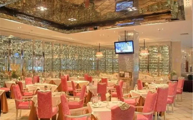 Kailijia International Hotel