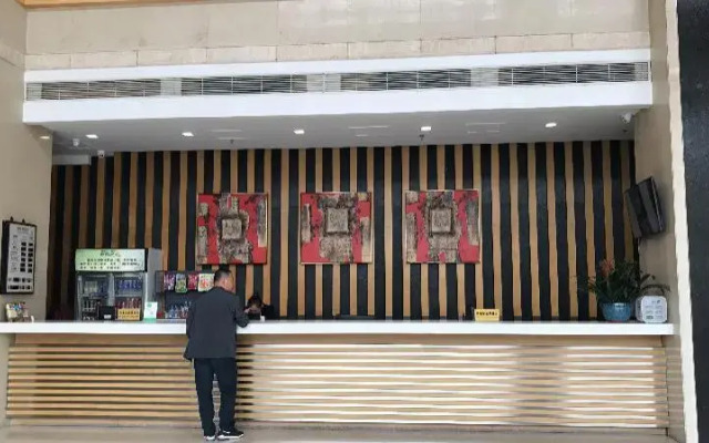 King Home Hotel Shenzhen