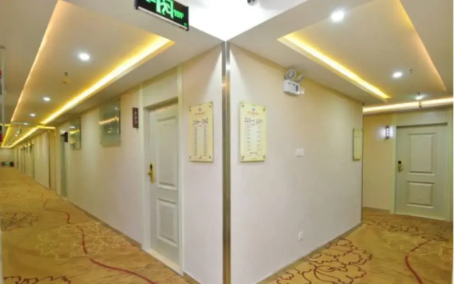 Guangzhou Huacheng Jingpin Hotel